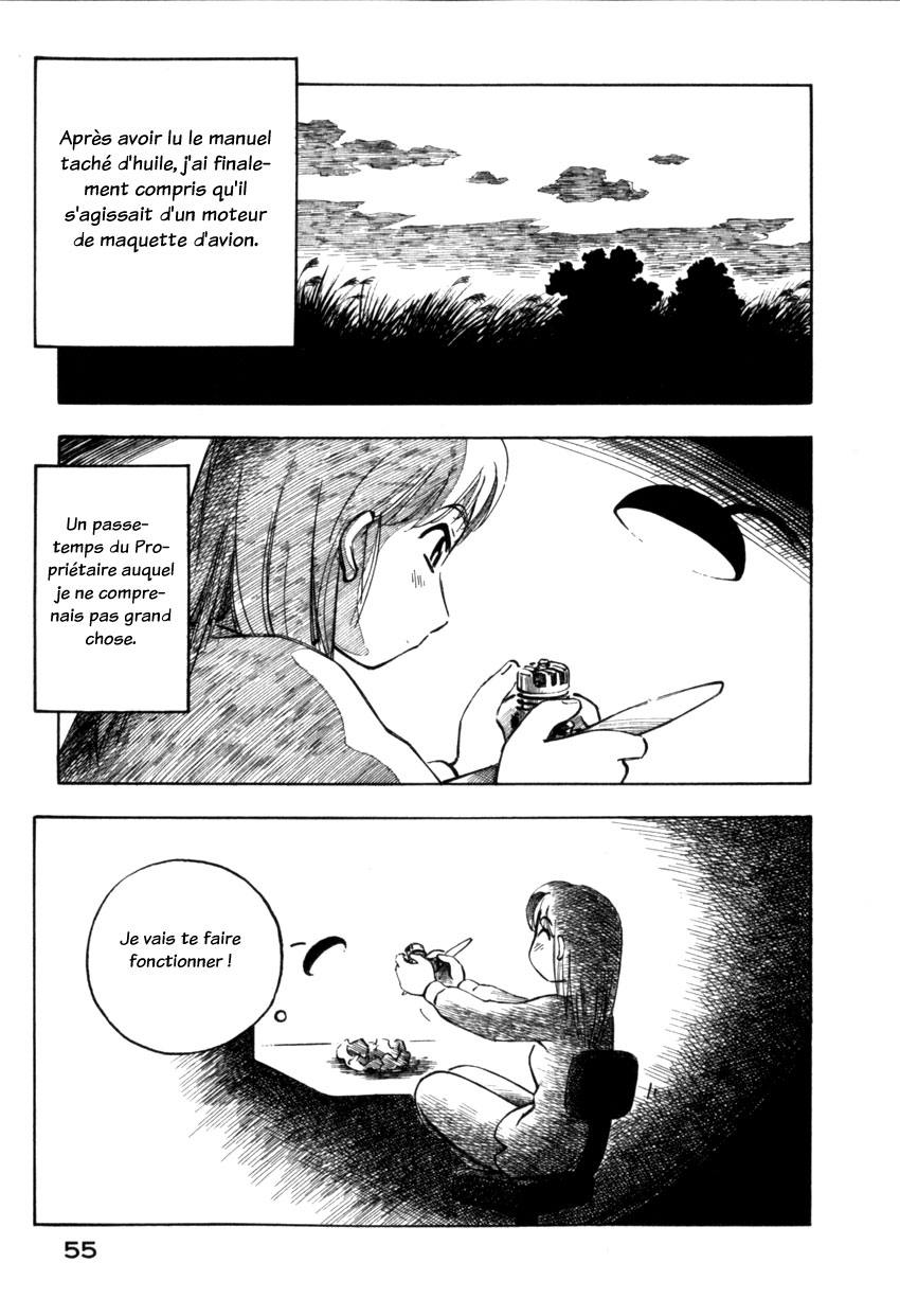 img Yokohama Kaidashi Kikou 5